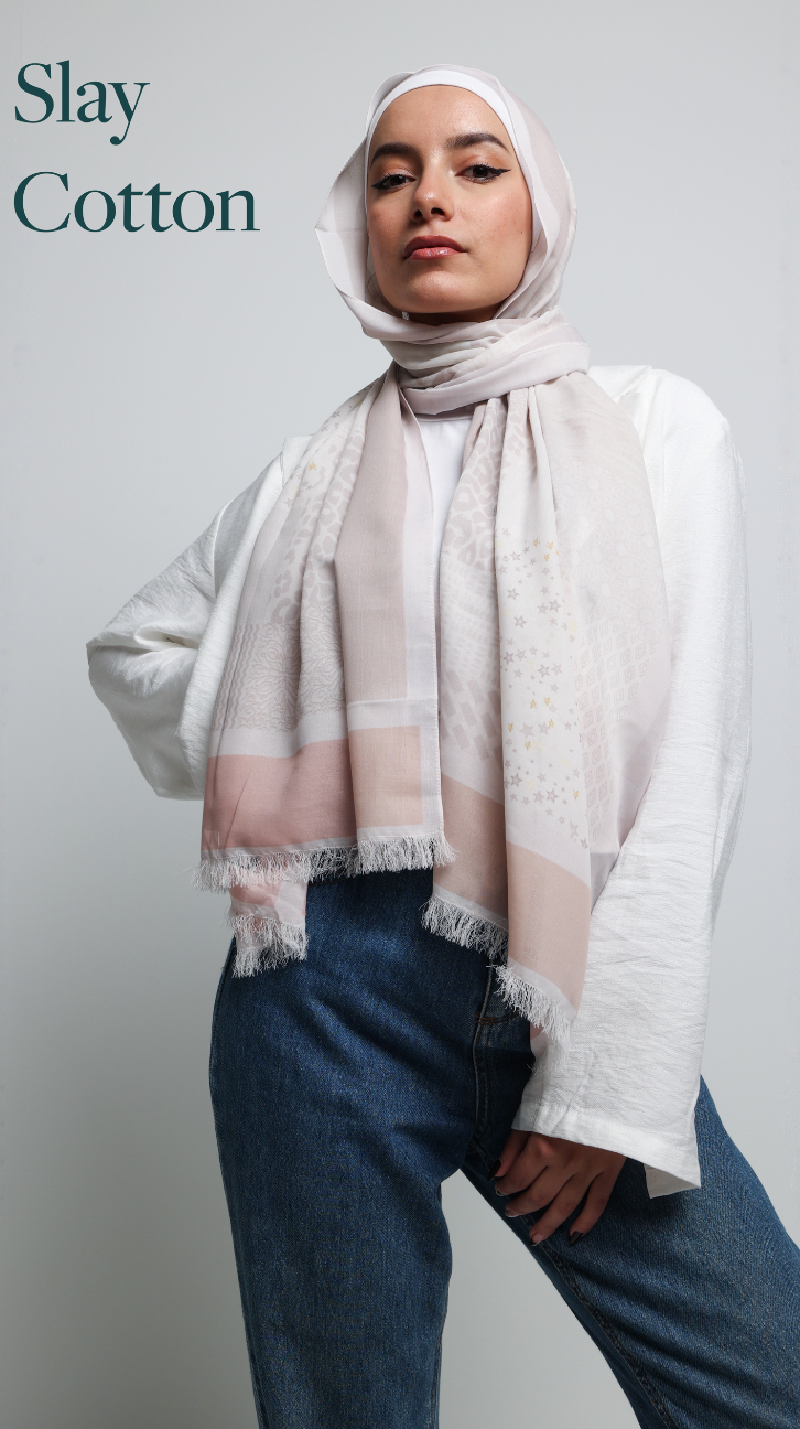 Patched: Nude Beige